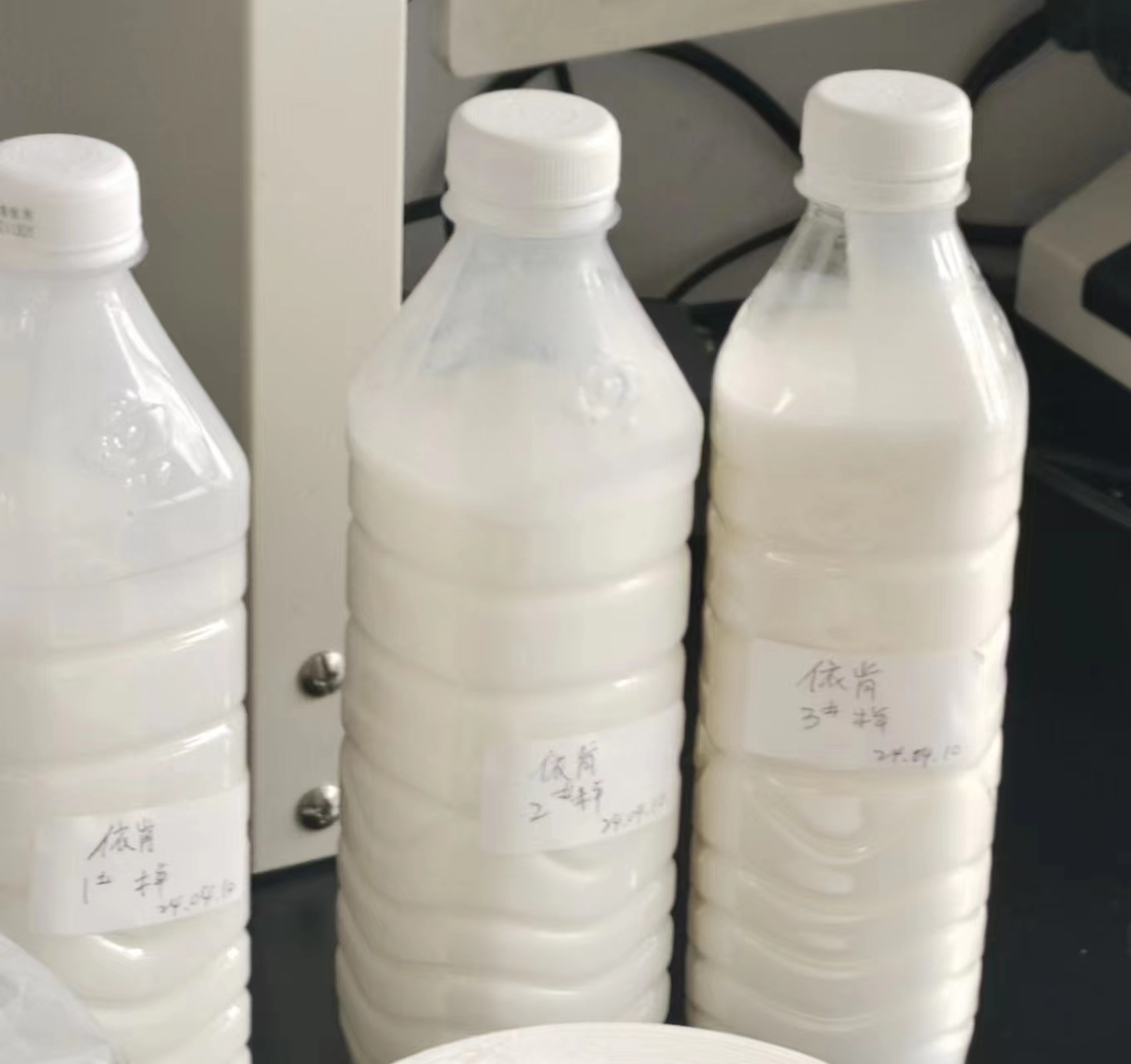 硅油转相法高速乳化机，硅油转相法高剪切乳化机