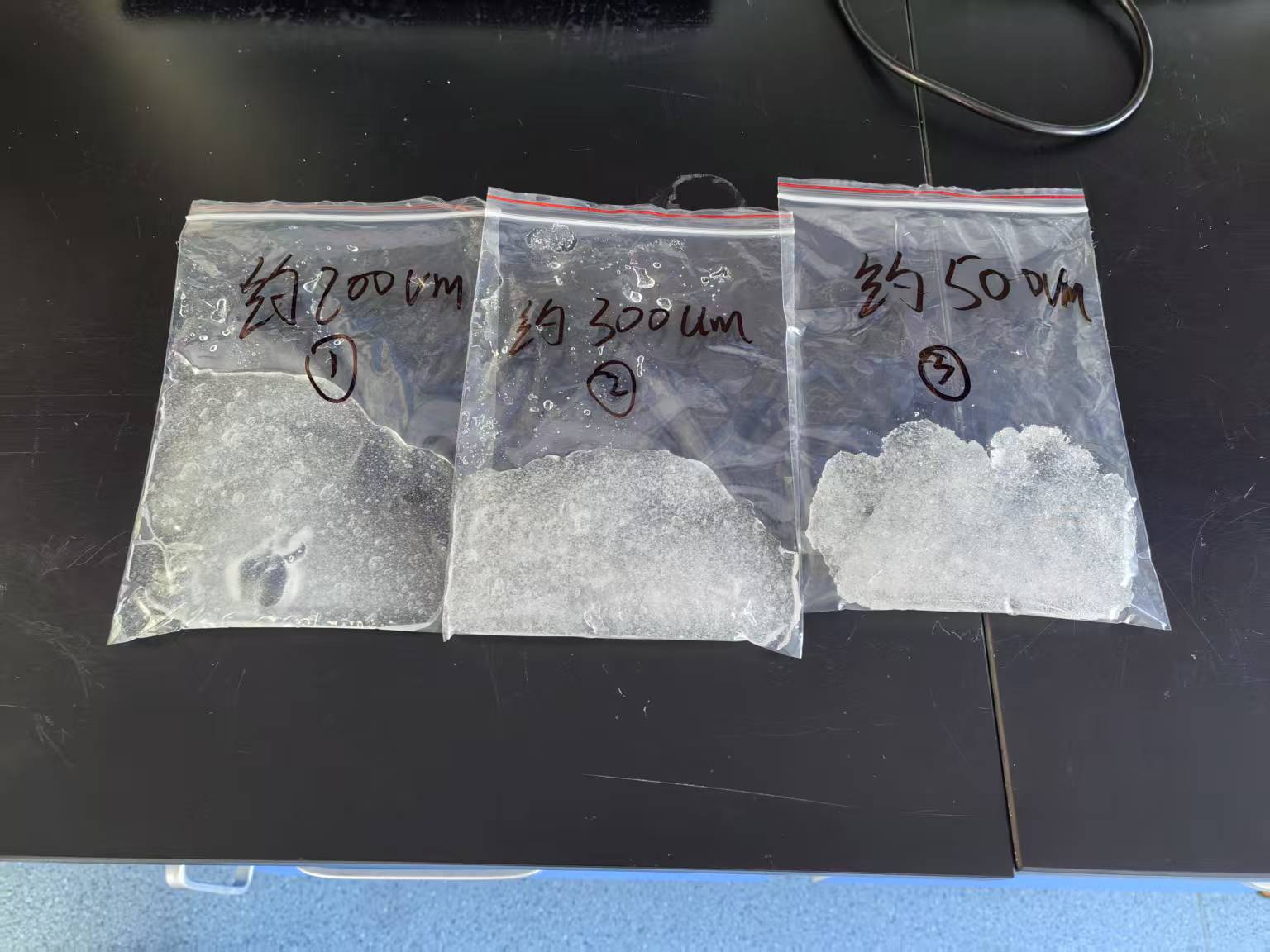 玻尿酸注射剂胶体磨  透明质酸钠凝胶  眼科凝胶胶体磨
