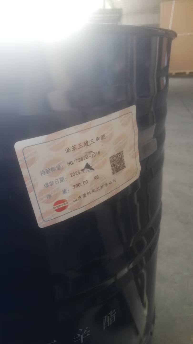 偏苯三酸三辛酯简称TOTM 蓝帆原装  偏苯三酸三辛酯山东  偏苯三酸三辛酯蓝帆  TOTM厂家