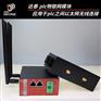 1200plc以太网无线通信实现远程控制smart PLC