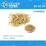 白茅根提取物