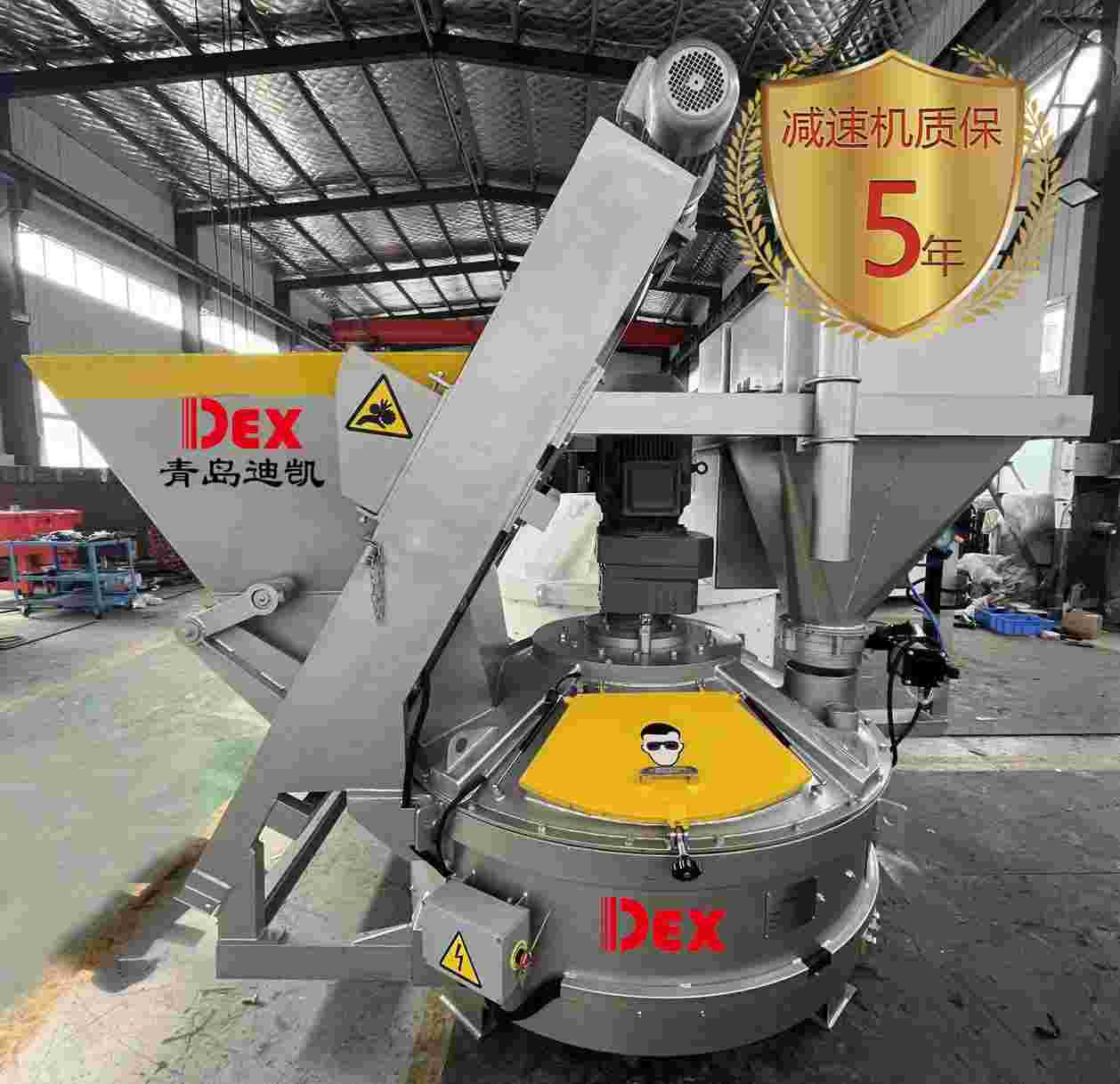 水泥制品搅拌机节能新选择：行星式搅拌机特殊工艺