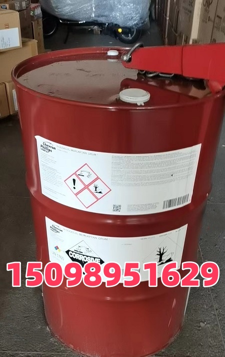 菲利普斯正十二烷基硫醇  正十二烷基硫醇价格  菲利普斯正十二硫醇  正十二硫醇现货