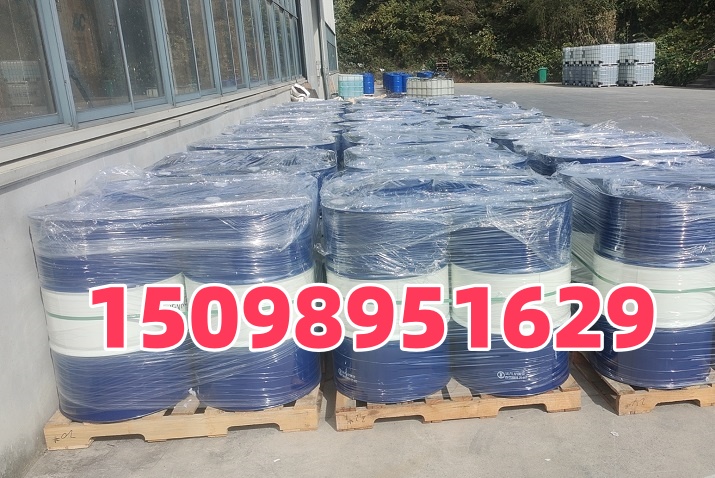 菲利普斯叔十二烷基硫醇  叔十二烷基硫醇价格  菲利普斯叔十二硫醇  叔十二烷基硫醇现货