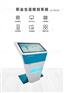 职业生涯规划仪  生涯系列产品