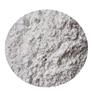 白石泥 白石泥粉 1kg 25kg 原料直供