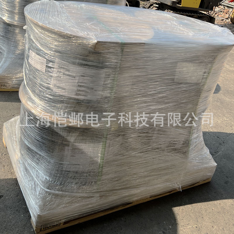 Dacar535 莱尼LEONI  汽车线缆