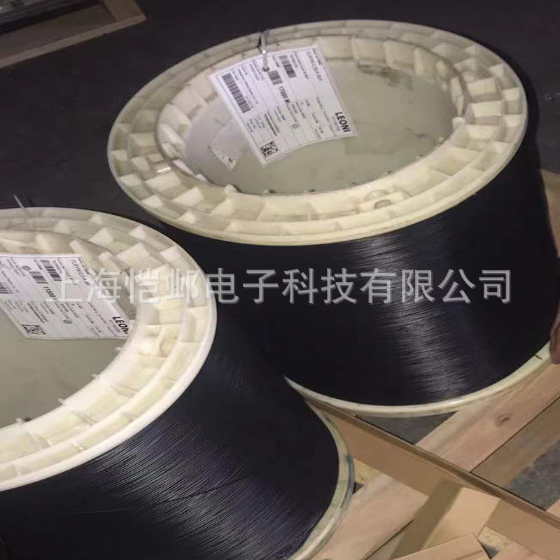 FLRY-A-B，莱尼汽车单芯线缆，车灯传输flry  电线电缆