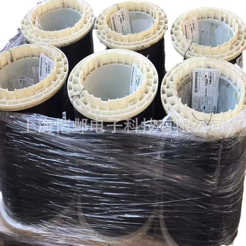 德标FLRY-B 0.5mm车用单芯线缆  汽车线束  莱尼
