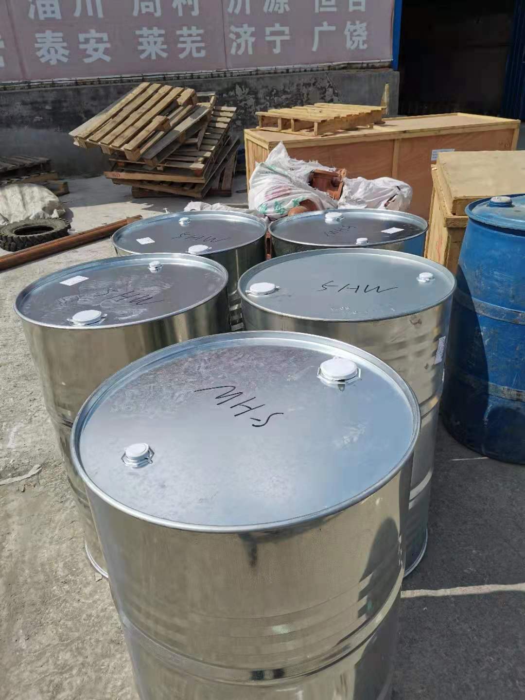 环戊烷99含量山东代理现货  工厂环戊烷  环戊烷现货  环戊烷价格