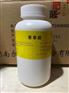 香草醛 药用辅料