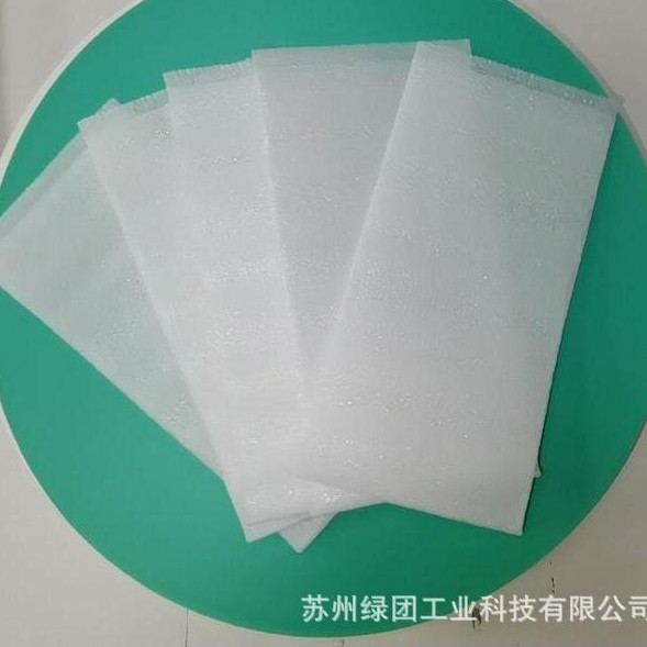 珍珠棉袋防潮减震缓冲泡棉袋白色EPE包装袋  EPE珍珠棉