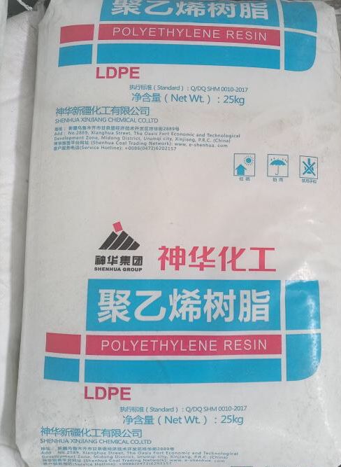 俄罗斯托姆15803-020吹膜类  聚乙烯15803-020