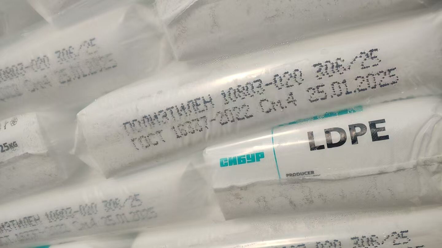 供应俄罗斯联化喀山10803-020  俄罗斯10803-020  图片参数
