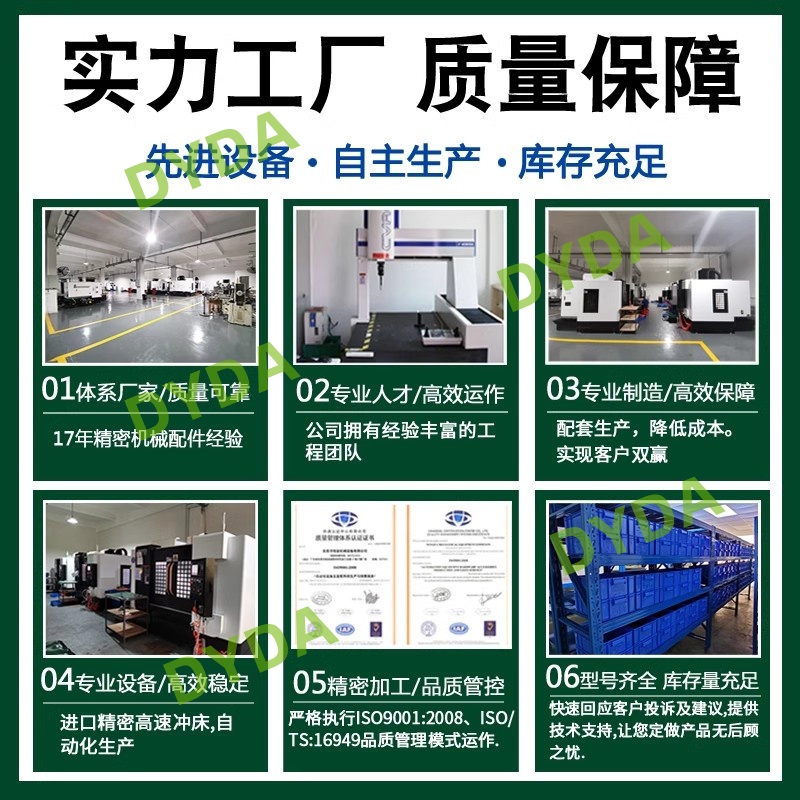 轴承座WBK70 75 80 85 90DF/DFD/DFF  WBK70DF/DFD/DFF  WBK75DF/DFD/DFF  WBK80DF/DFD/DFF