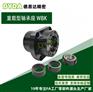 轴承座WBK70 75 80 85 90DF/DFD/DFF