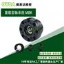 滚珠丝杠MBK55DF/MBK55DFD/MBK55DFF