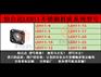 不锈钢轴承座LEH11- 4 5 6 10 12 15 现货