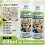佛山花雾鲜花喷漆对鲜花速干无腐蚀性
