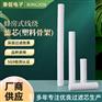 蜂房滤芯 过滤效果好 去除铁锈泥沙 现货出售