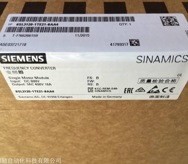 6GK5208-0BA00-2AC2  驱动、变频器  伺服、模块  PLC、DSC
