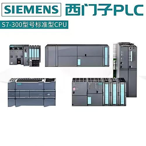 SIEMENS	6ES7 412-2XG00-0AB0	CP  驱动、变频器  伺服、模块  PLC、DSC
