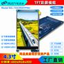 4.3寸TFT液晶屏 高清480x800分辨率触摸屏