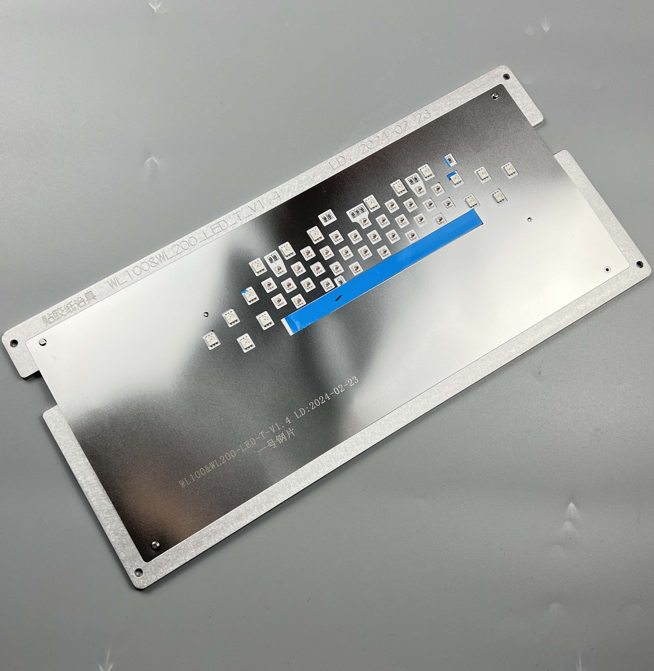 FCP贴胶磁性治具价格磁性治具定制厂家路登治具批发  FCP治具  磁性夹具定制