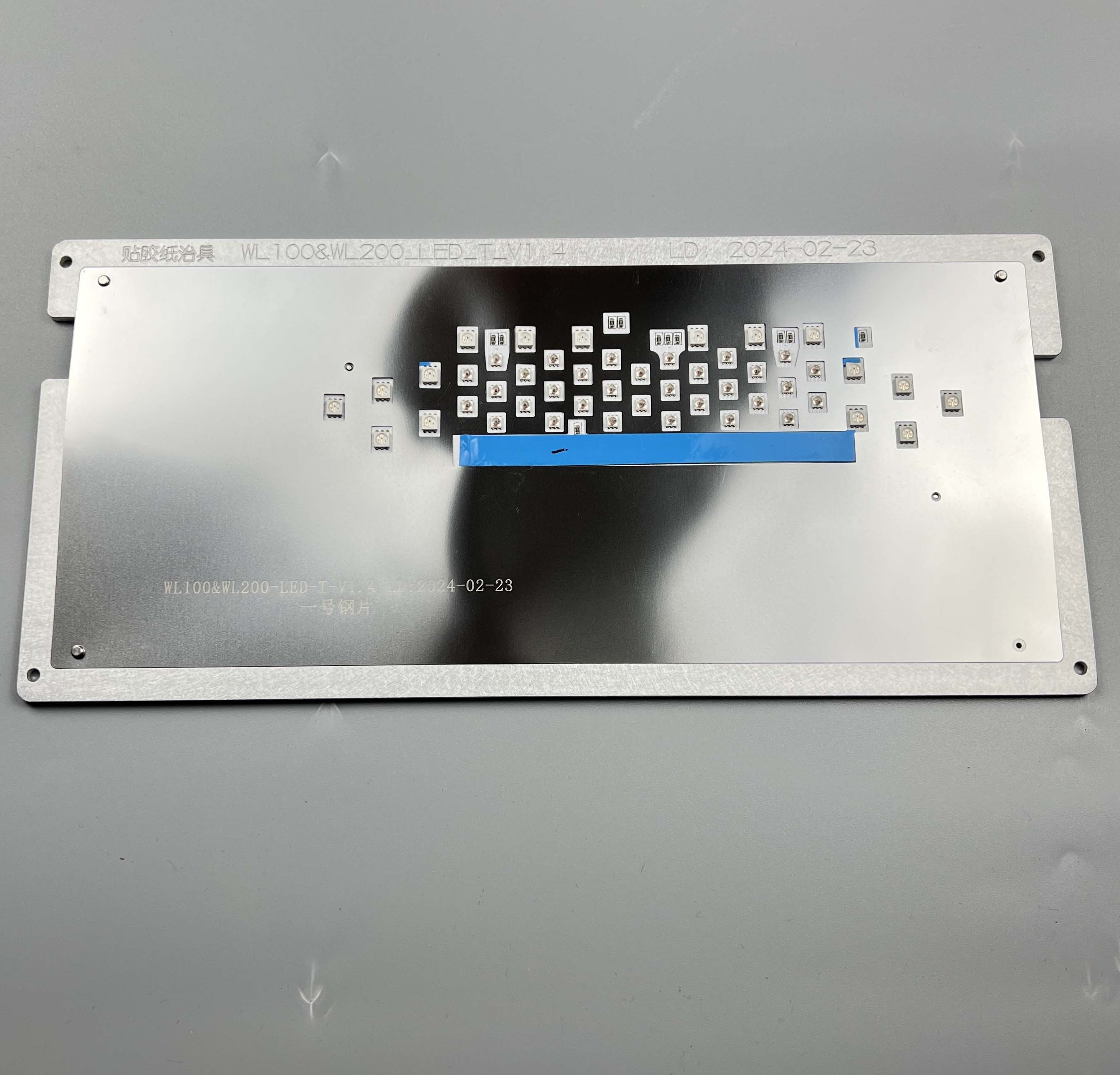 FCP贴胶磁性治具价格磁性治具定制厂家路登治具批发  FCP治具  磁性夹具定制