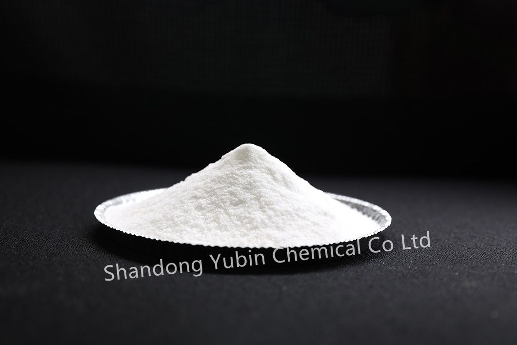 DBNPA二溴氰基乙酰胺生产厂家潍坊裕凯化工  有机溴  防腐防霉剂  杀菌剂