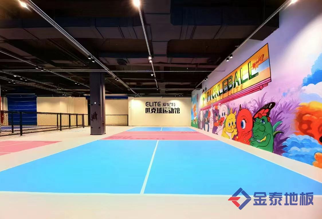 供应潍坊匹克球运动地胶 PVC地板 图案定制地胶  匹克球地胶  匹克球塑胶地板