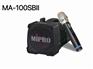 MA-100DBII/MA-100SBII无线蓝牙音箱河南