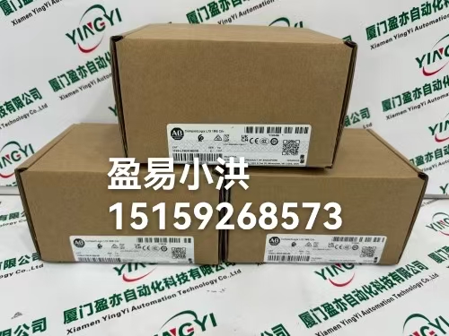 处理器AW51B P61000436240诚信经营  触摸屏  电源  机架