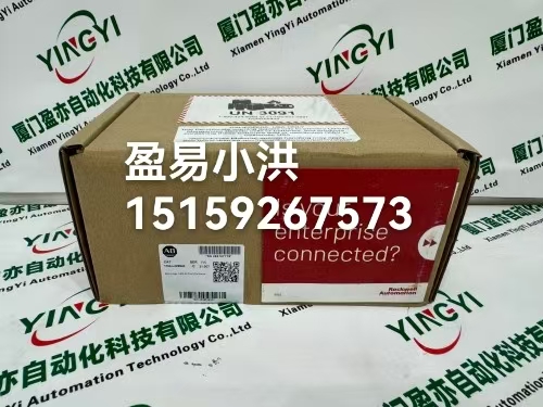 处理器AW51B P61000436240诚信经营  触摸屏  电源  机架