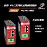 无线局域网模块 RJ45接口 提供高速、低延迟通信