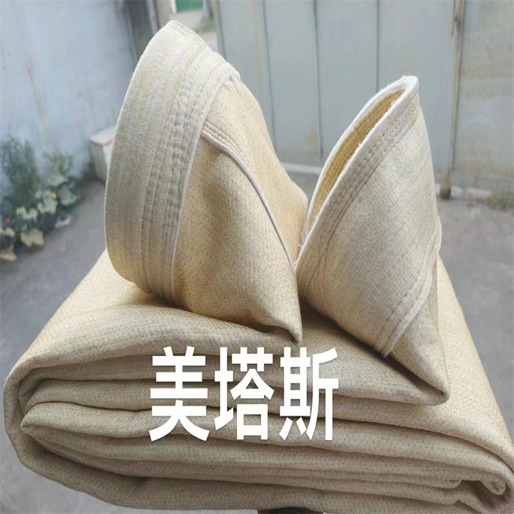 防静电覆膜收尘袋 涤纶针刺毡滤袋  耐高温除尘袋  防静电除尘滤袋  氟美斯滤袋