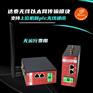 S7-1200与上位机通讯 高效控制设备启停、阀门开关