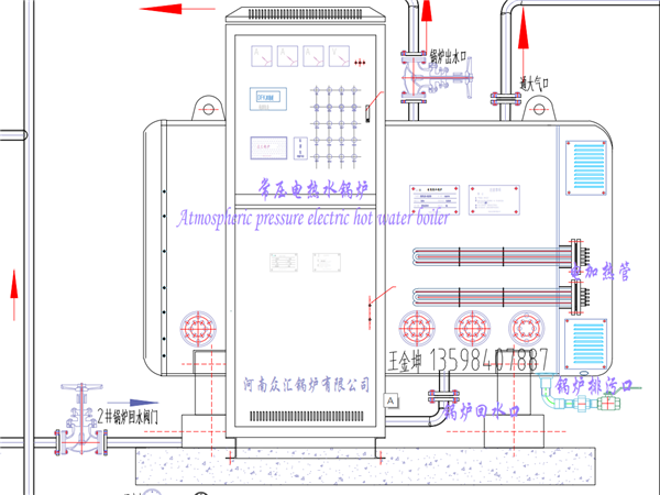 容积式电热水锅炉 全自动控制镀锌内胆90KW承压电热水器  容积式热水锅炉  容积式电锅炉