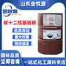 叔十二烷基硫醇 TDM 合成橡胶、合成树脂、 合成纤维