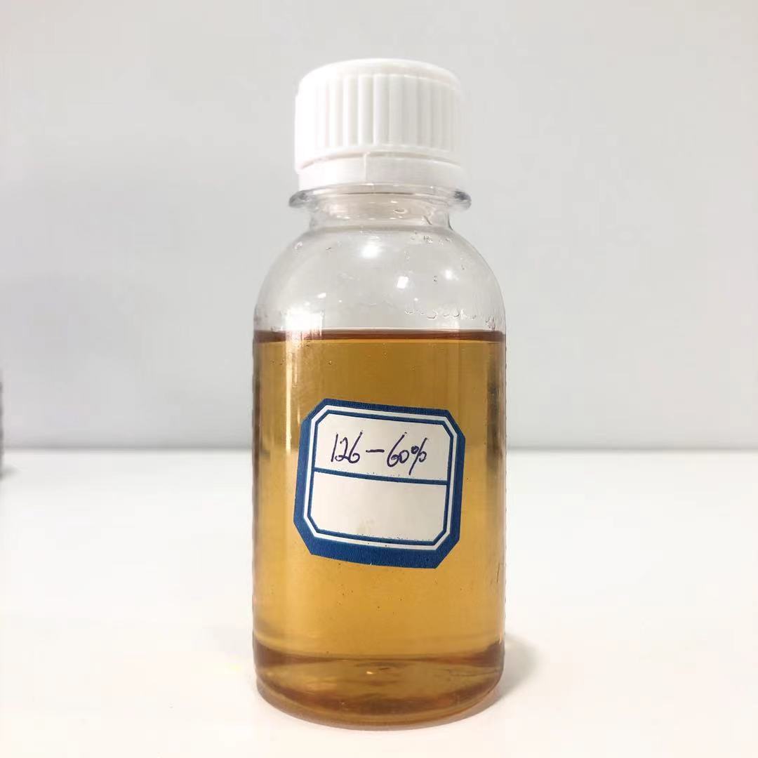 工业水处理用1227杀菌剂杀菌灭藻剂 添加量  化工