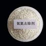 氨氮去除剂 工业污水处理净水剂 氨氮降解剂