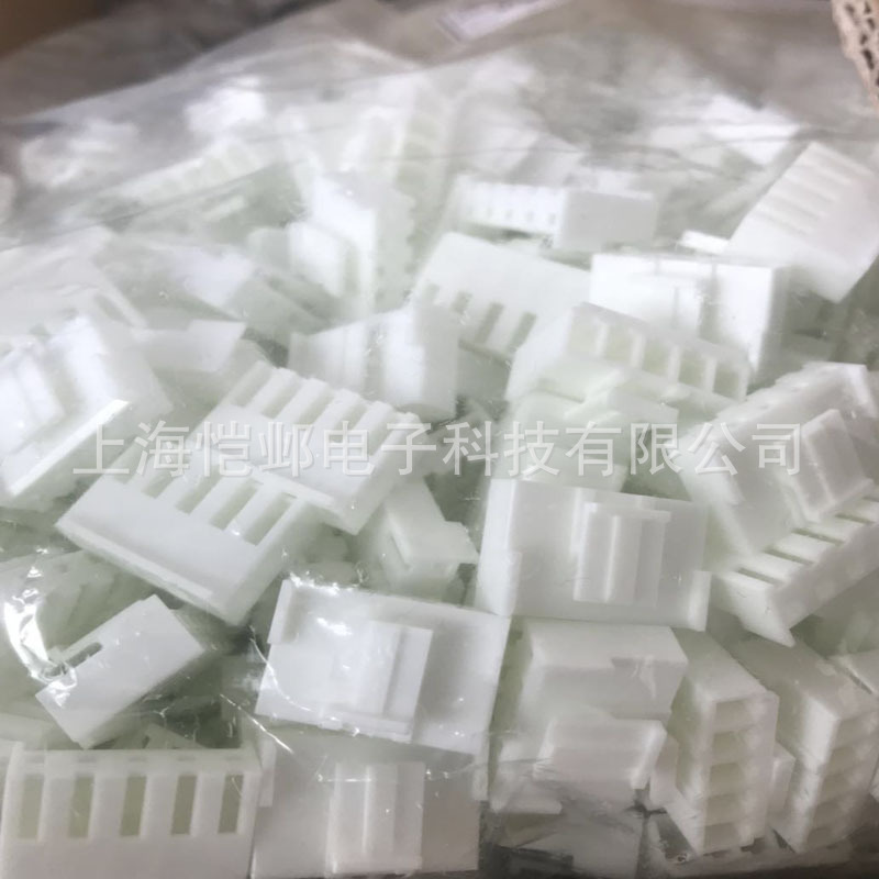 JST日压端子VHR-5N  连接器