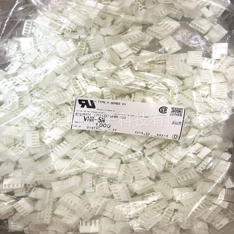 JST日压端子VHR-5N  连接器