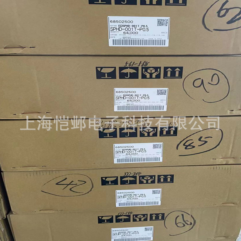JST互连器件SPHD-001T-P0.5  连接器