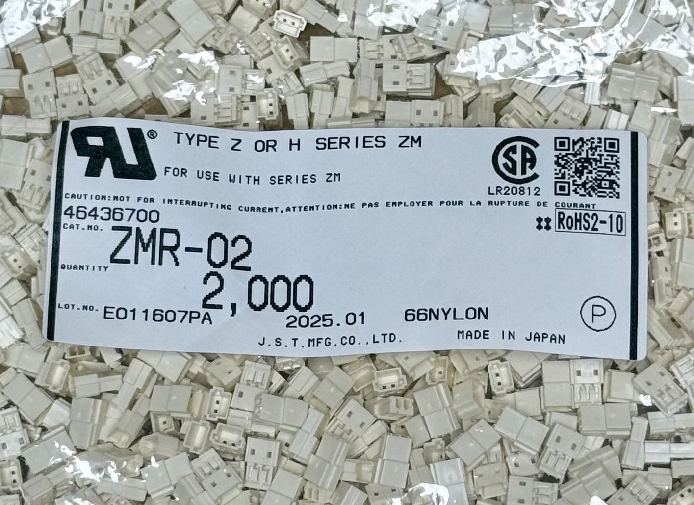 ZMR-02连接器  JST