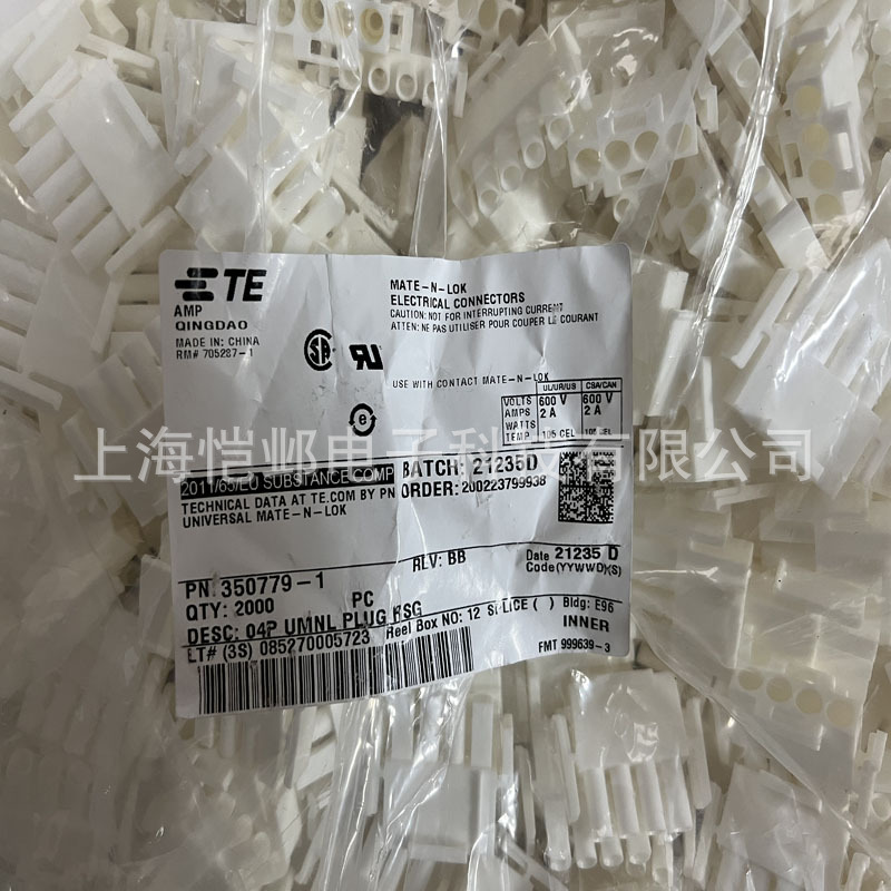 TE泰科连接器350779-1