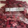TE泰科IDC连接器3-640428-4