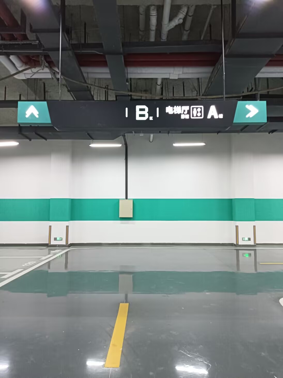 南京烤漆发光灯箱厂家 金属发光字定制，烤漆发光龙门牌  南京金属发光字定制  南京烤漆发光龙门牌