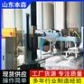塑料颗粒立柱式拆垛破袋投料机器人