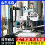 颗粒袋料立柱拆垛破袋机械手